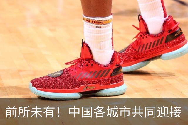 前所未有！中国各城市共同迎接“老年经济